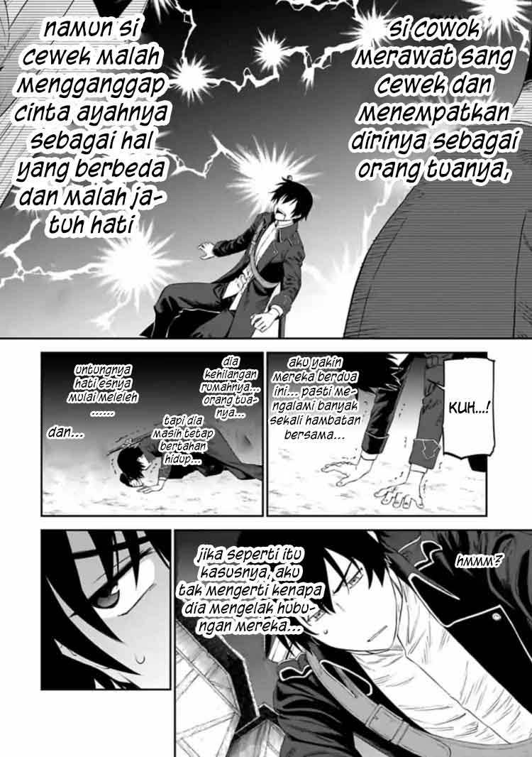 Fantasy Bishoujo Juniku Ojisan to Chapter 15 Gambar 12
